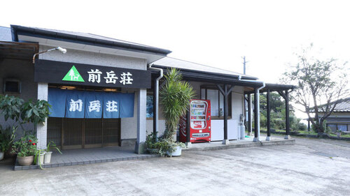 民宿前岳荘<屋久島>(鹿児島県熊毛郡屋久町安房2517-27)