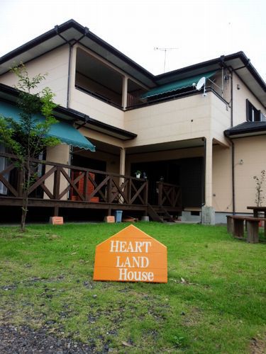 HEART LAND HOUSE <屋久島>(鹿児島県熊毛郡屋久島町安房1150-67)