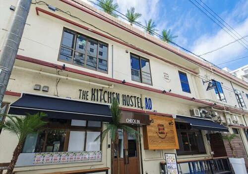 THE KITCHEN HOSTEL AO ザ キッチンホステル アオ(沖縄県那覇市久茂地1-4-1)