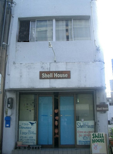 Shell House(沖縄県那覇市安里1-4-8)