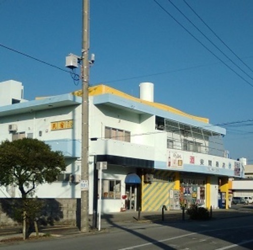 安間商店民宿酒の家(沖縄県うるま市石川2-25-11)