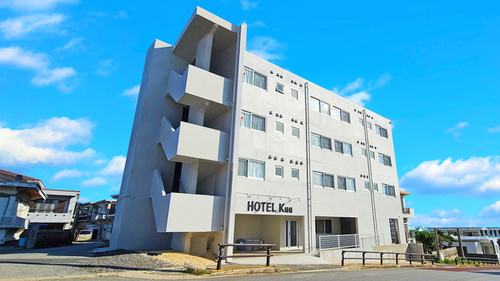 HOTEL Kuu<伊良部島>(沖縄県宮古島市伊良部前里添594-2)