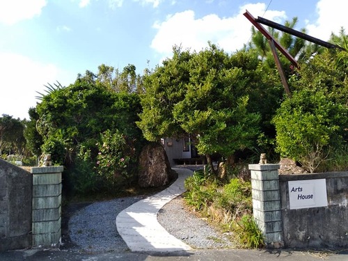 花ぬ元辺名地の宿(沖縄県国頭郡本部町辺名地338)