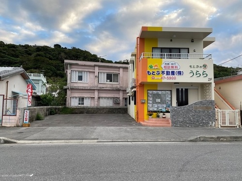 もとぶの宿うらら(沖縄県国頭郡本部町谷茶28-1 2F)