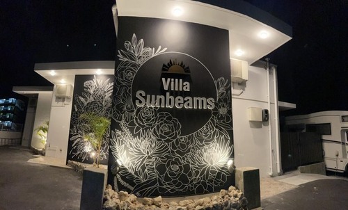 Villa Sunbeams(沖縄県国頭郡金武町字屋嘉2476-1)