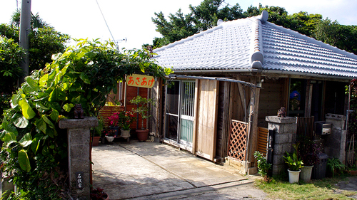 民宿あさあけ(沖縄県中頭郡北谷町桑江535-1)