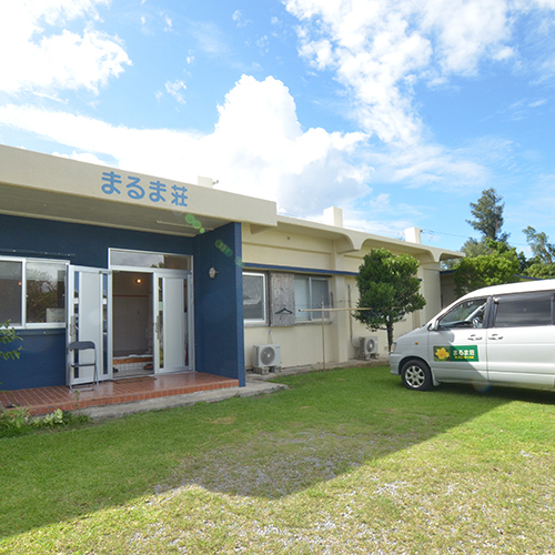 民宿まるま荘<西表島>(沖縄県八重山郡竹富町上原527)